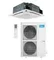 Кассетная сплит-система Midea MCD1-48HRFNX(GA)-B/MOE30U-48HFN8-R(GA)