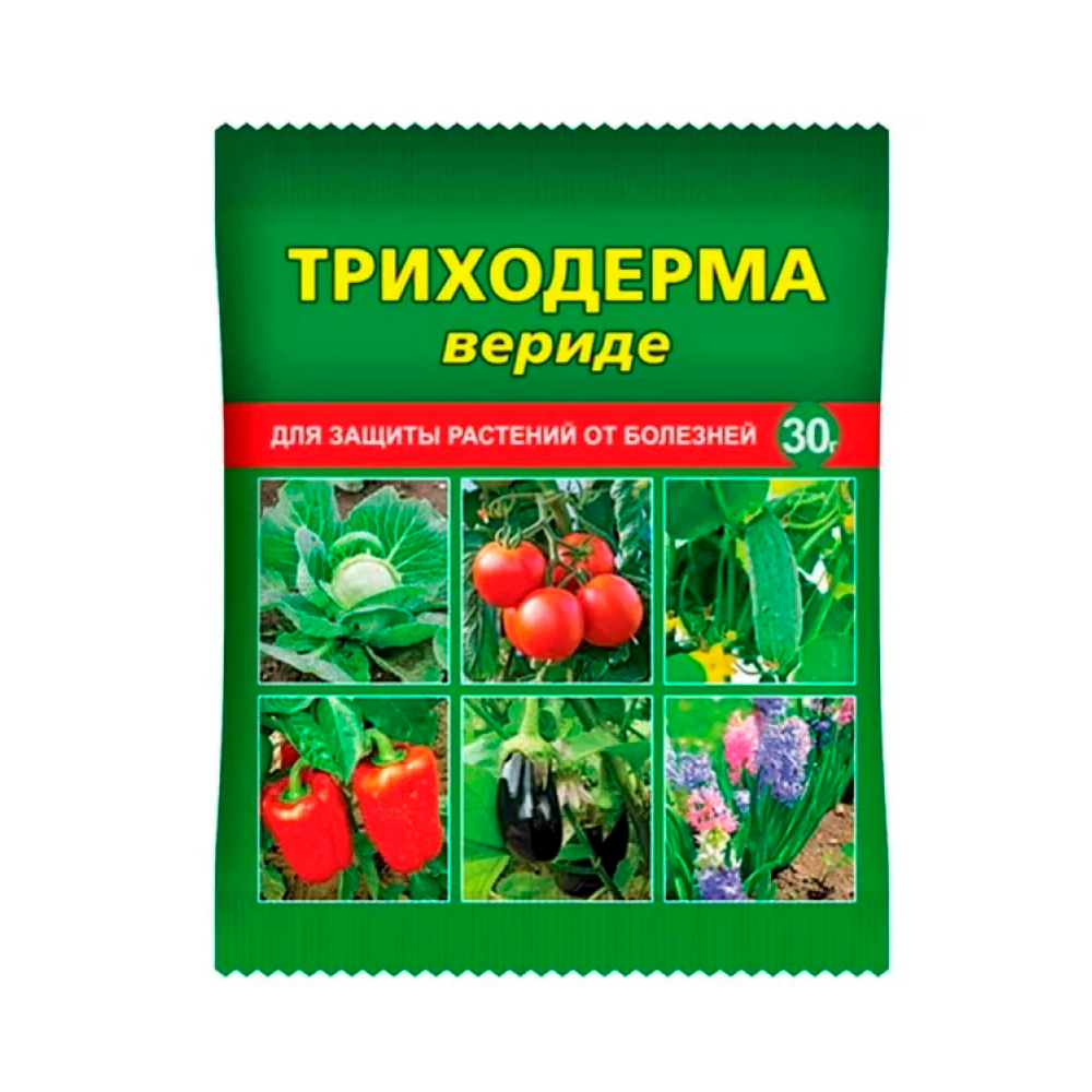ТРИХОДЕРМА ВЕРИДЕ ВХ 30гр /150