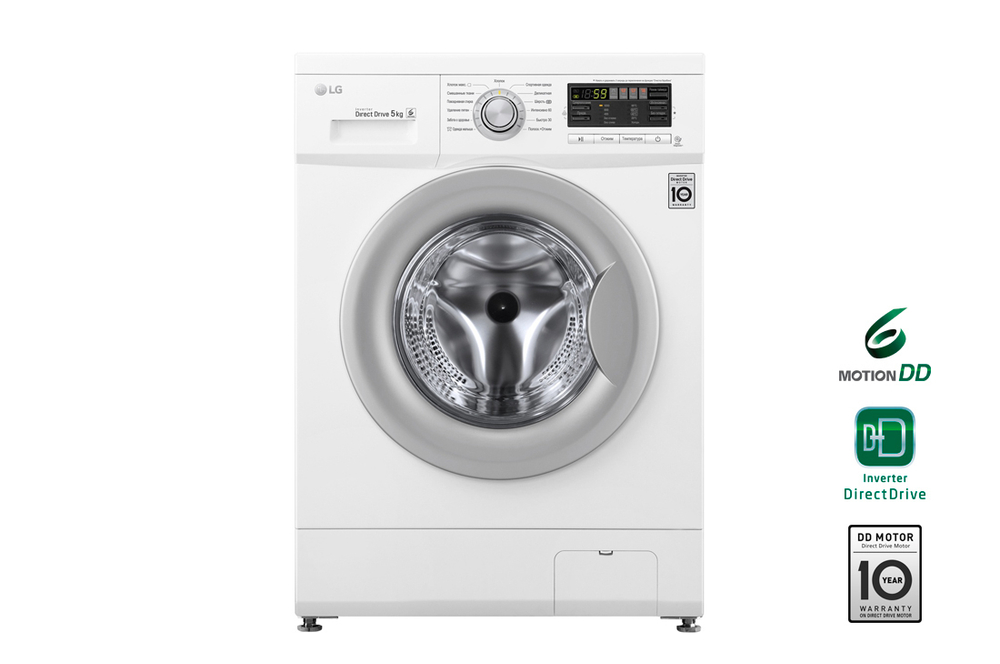 Стиральная машина LG F10B8LD7