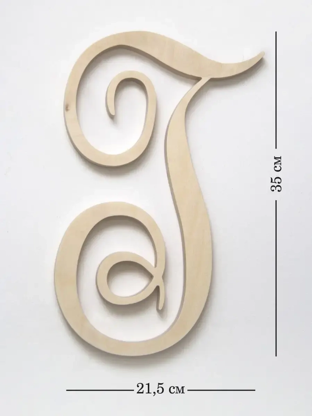 Декорация на стену 19 мм