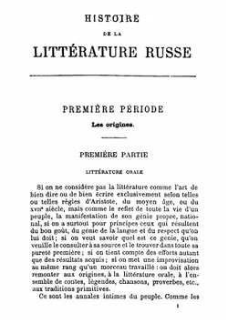 Histoire de la littérature russe depuis les origines jusqu'a nos jours | Léon Sichler
