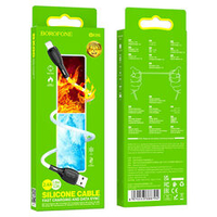 Кабель USB - Lightning BOROFONE BX86 Silicone (белый) 1м