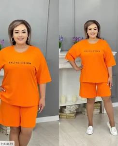 Костюм HJ-4181 Фабрика Моды