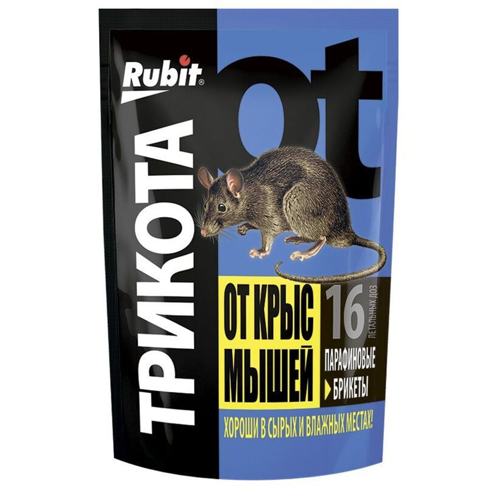 Средство от грызунов Rubit ТриКота парафиновый брикет 16 доз 160 г (1/40)