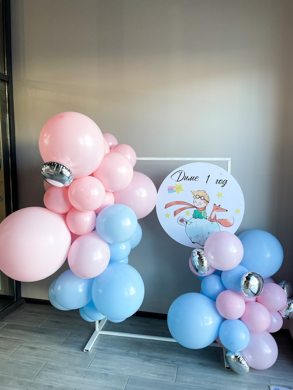 Фотозона на каркасе "малышка" 1х1,4 м