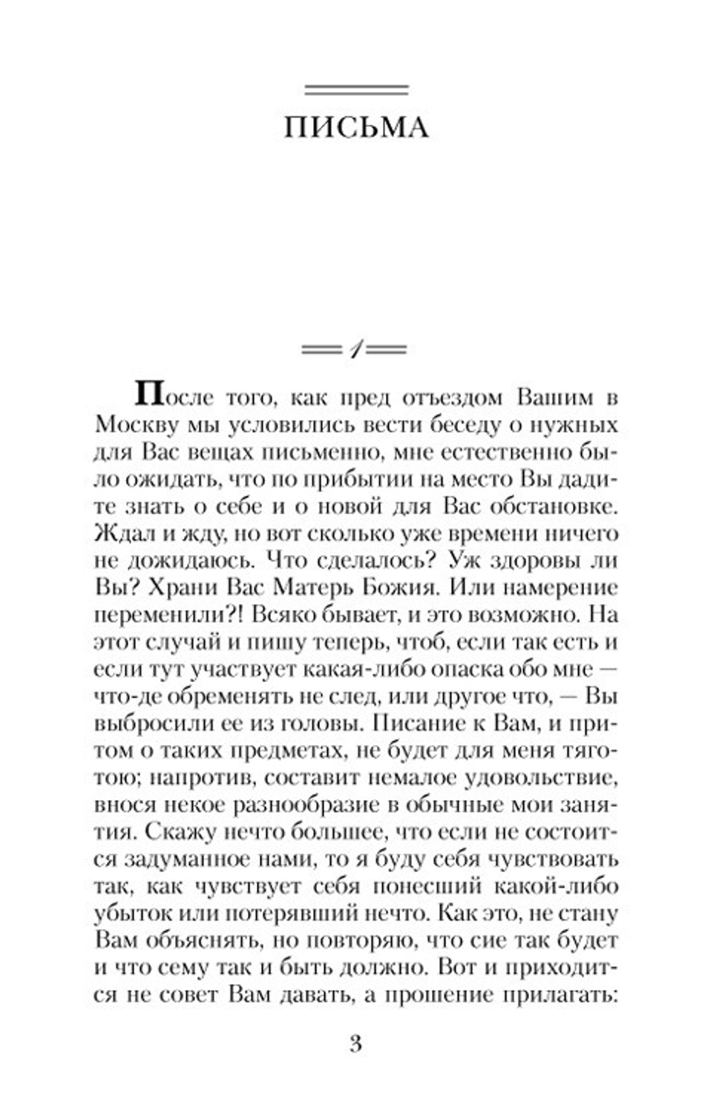 0cs7xlsyqx5r4e9k981eyjpvu12l3okh