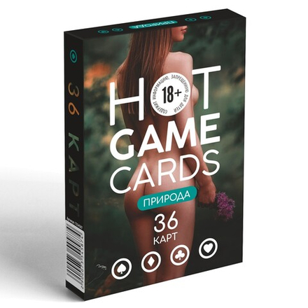 Игральные карты "HOT GAME CARDS, Природа"