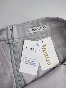 Юбка Deniza серая 52 размер, новая