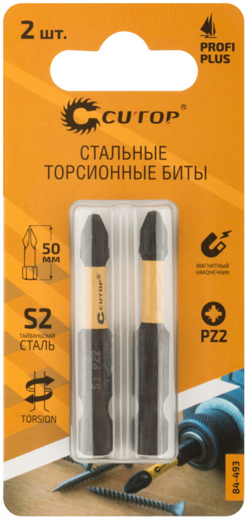 84-493 Набор торсионных бит, 2 шт., CUTOP Profi Plus, PZ2, 50 мм