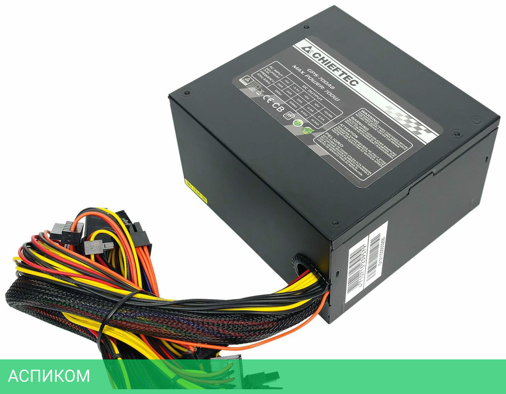 Блок питания Chieftec GPS-500A8