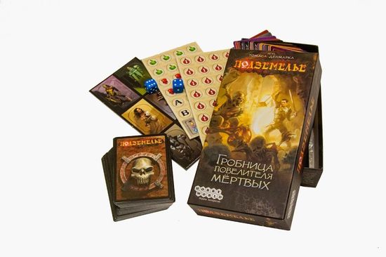 Купить настольную игру Подземелье