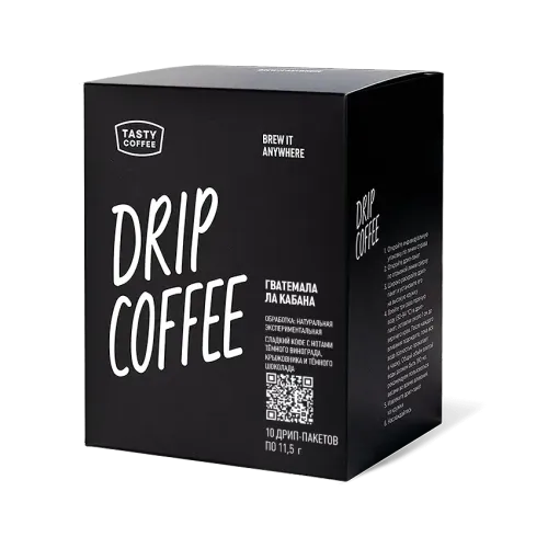 Tasty Coffee "Гватемала Ла Кабана", дрип-пакеты, 10 шт