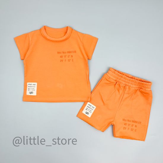 Комплект хлопковый Moi Noi, Оранжевый
