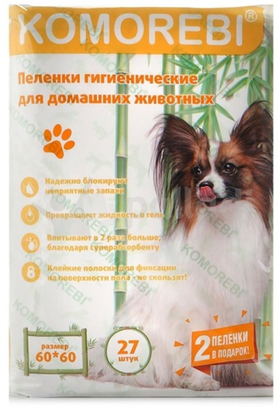 Пеленки д/дом.животн.KOMOREBI разм.60*60 27шт