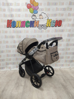 Коляска модульная Adamex Vasco Deluxe V-SA9