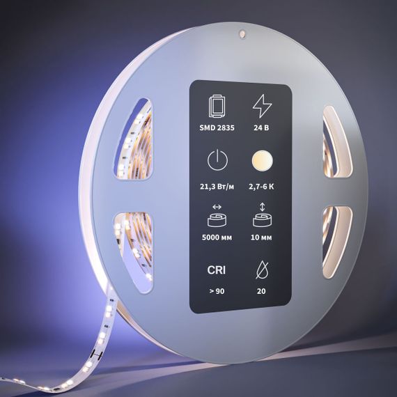 Светодиодная лента Maytoni 21,3W/m 168LED/m 2835SMD от теплого до холодного 5M 201127