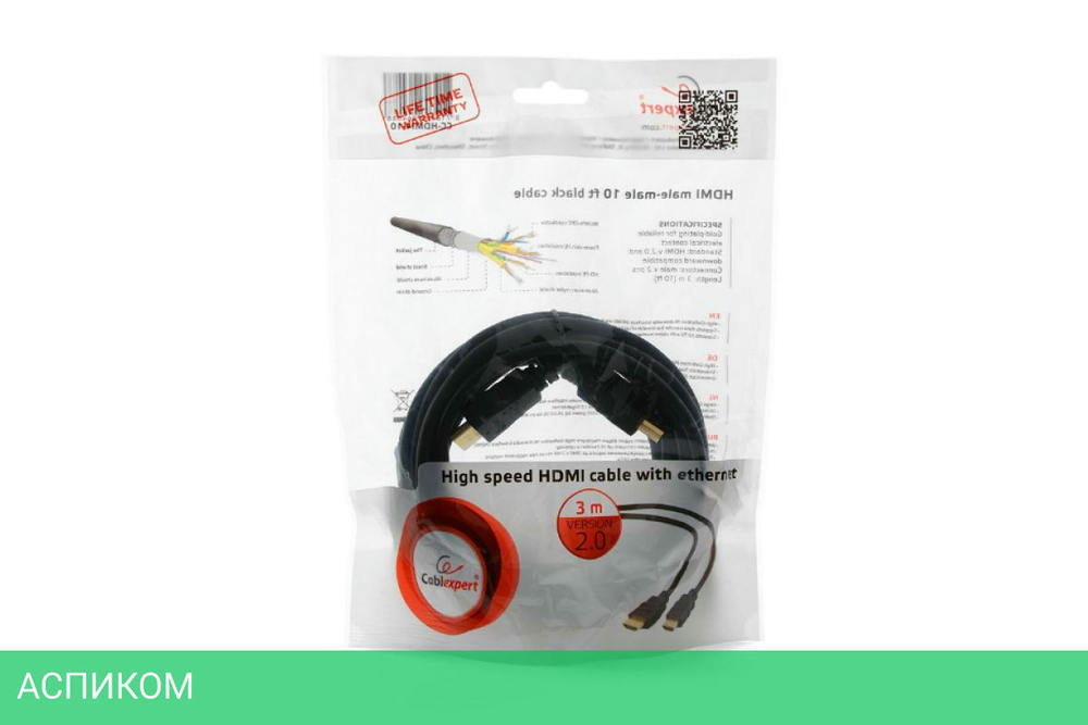 Кабель Cablexpert HDMI CC-HDMI4-10 3.0м, v2.0, 19M/19M черный