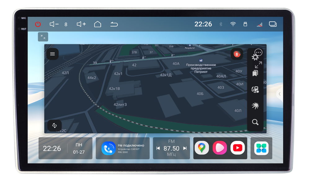 Магнитола для VW Passat B5 Golf 4 Polo 4 Bora A4 Jetta A4 Skoda Octavia A4 Fabia 1 (рамка серебро)- Redpower 85407S PRO/PROmax ТОП звук, 2K QLED, Android 14, CarPlay, 4G SIM-слот