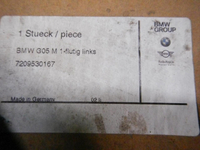 Насадка глушителя левая BMW X5 G05 (18-23) M-paket