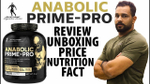 Протеин Гидролизат Kevin Levrone "Anabolic Prime-Pro" ваниль, 2000 г