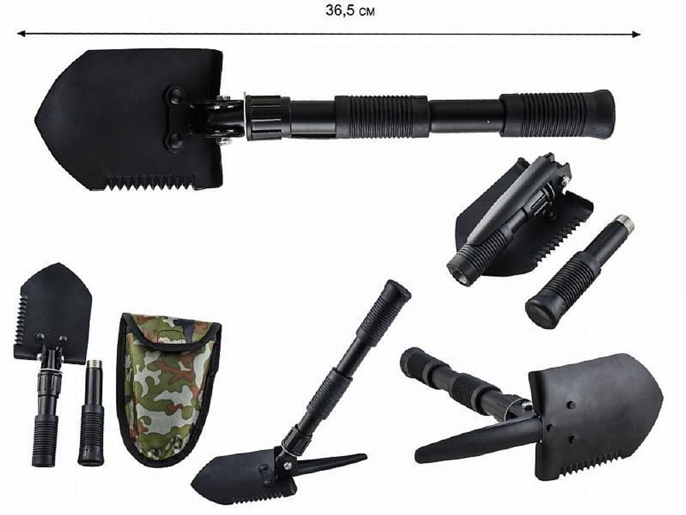 Тактическая складная саперная лопата