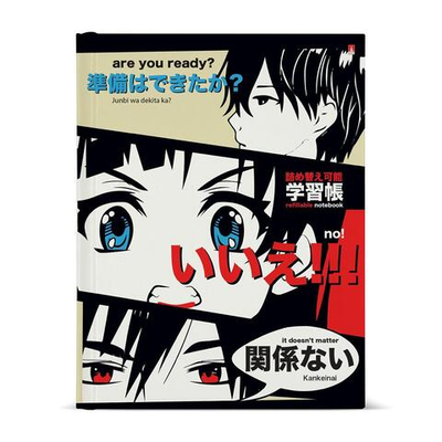 Тетрадь А5 80л. на кольцах сменный блок клетка "Manga anime2" (Альт)