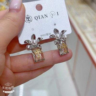 Серьги Jewelry - арт290