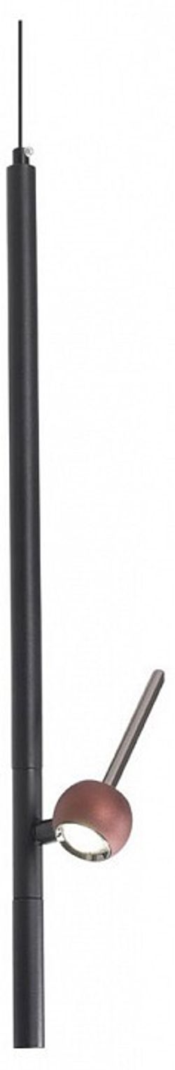 Подвесной светильник Lussole  LSP-7533