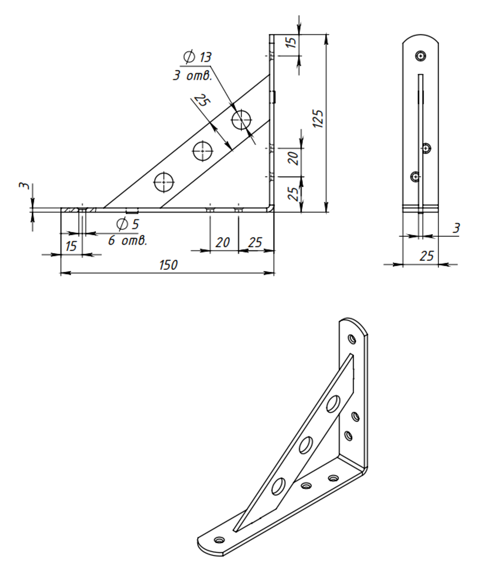 КРОНШТЕЙН МЕТАЛЛИСТ УСИЛЕННЫЙ 150*125 ПОЛ.БЕЛЫЙ
