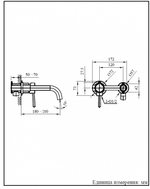 Смеситель для раковины AltroBagno Metropoli 010505 OrSp