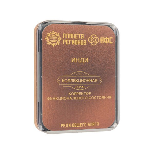 КФС «Инди» 8 эл