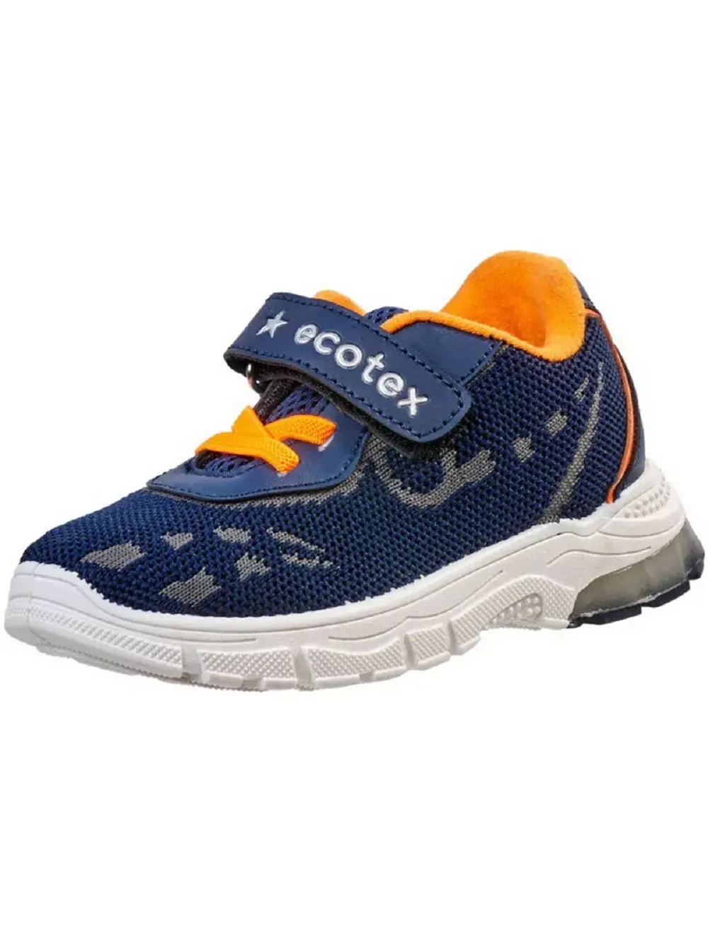 Кроссовки для мальчика спортивные светящиеся