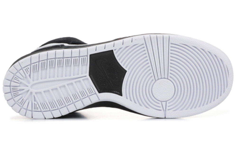 Кроссовки Nike Trey 5 Vi