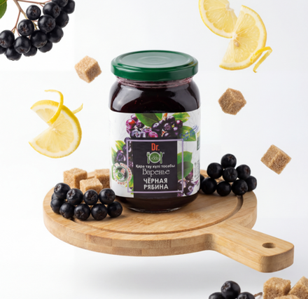 Десертное варенье Черная рябина 900 гр, Казахстан