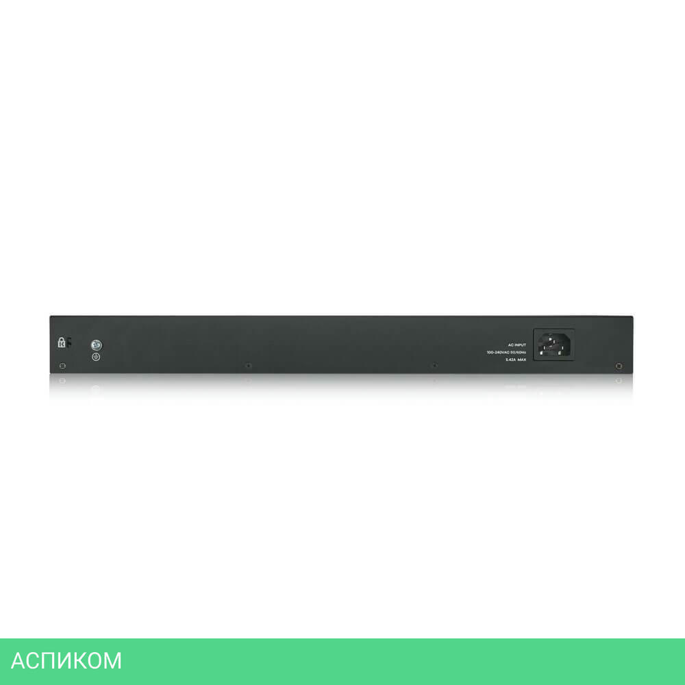 Коммутатор Zyxel NebulaFlex GS1920-48HPv2 (GS192048HPV2-EU0101F)