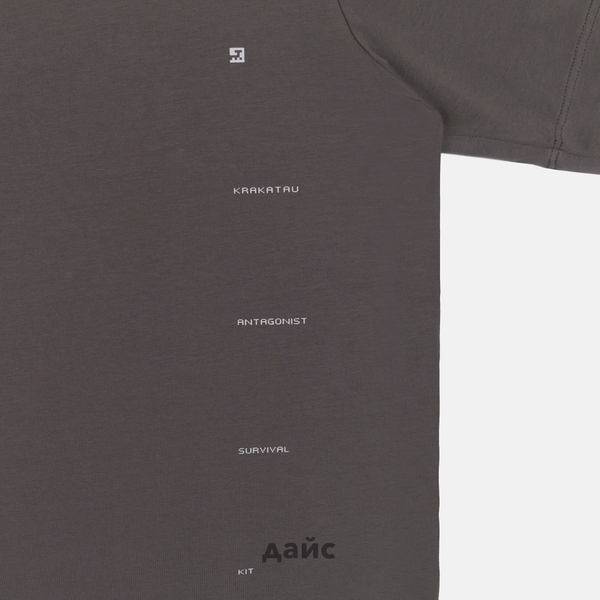 Футболка мужская Krakatau Weywot артикул:Tm118-513 Футболка мужская Krakatau Weywot артикул:Tm118-513 - купить в магазине Дайс