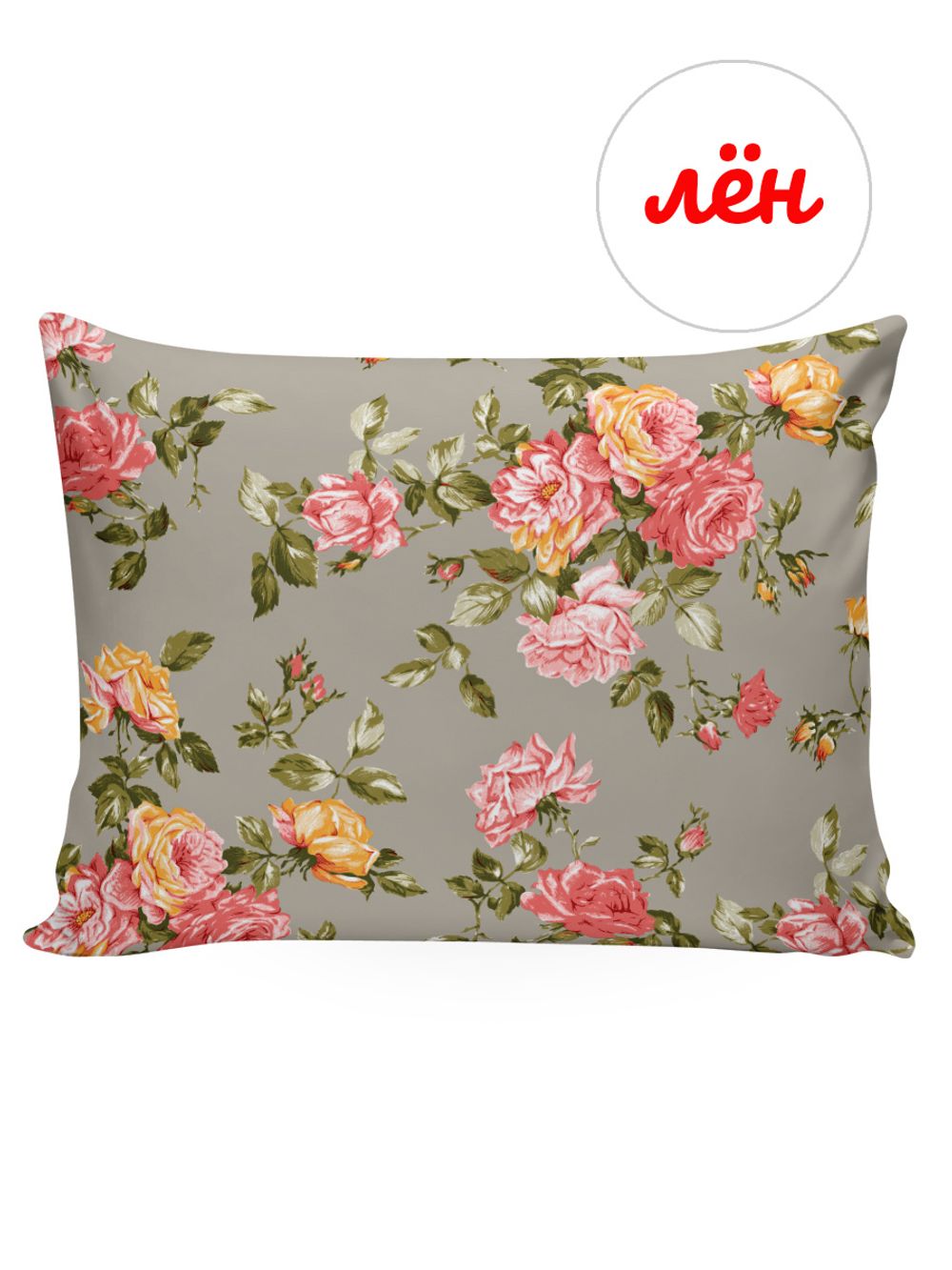Наволочка комплект 2шт Сказка "Шиповник" 50х70 см, лён