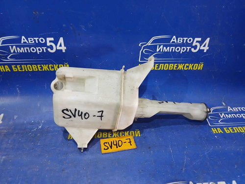 Бачок омывателя TOYOTA VISTA 1994-1998