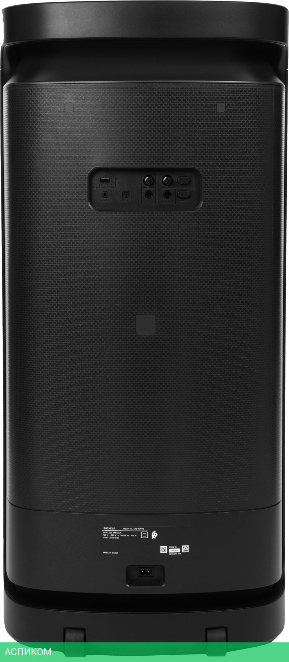Музыкальный центр Sony SRS-XV900 черный