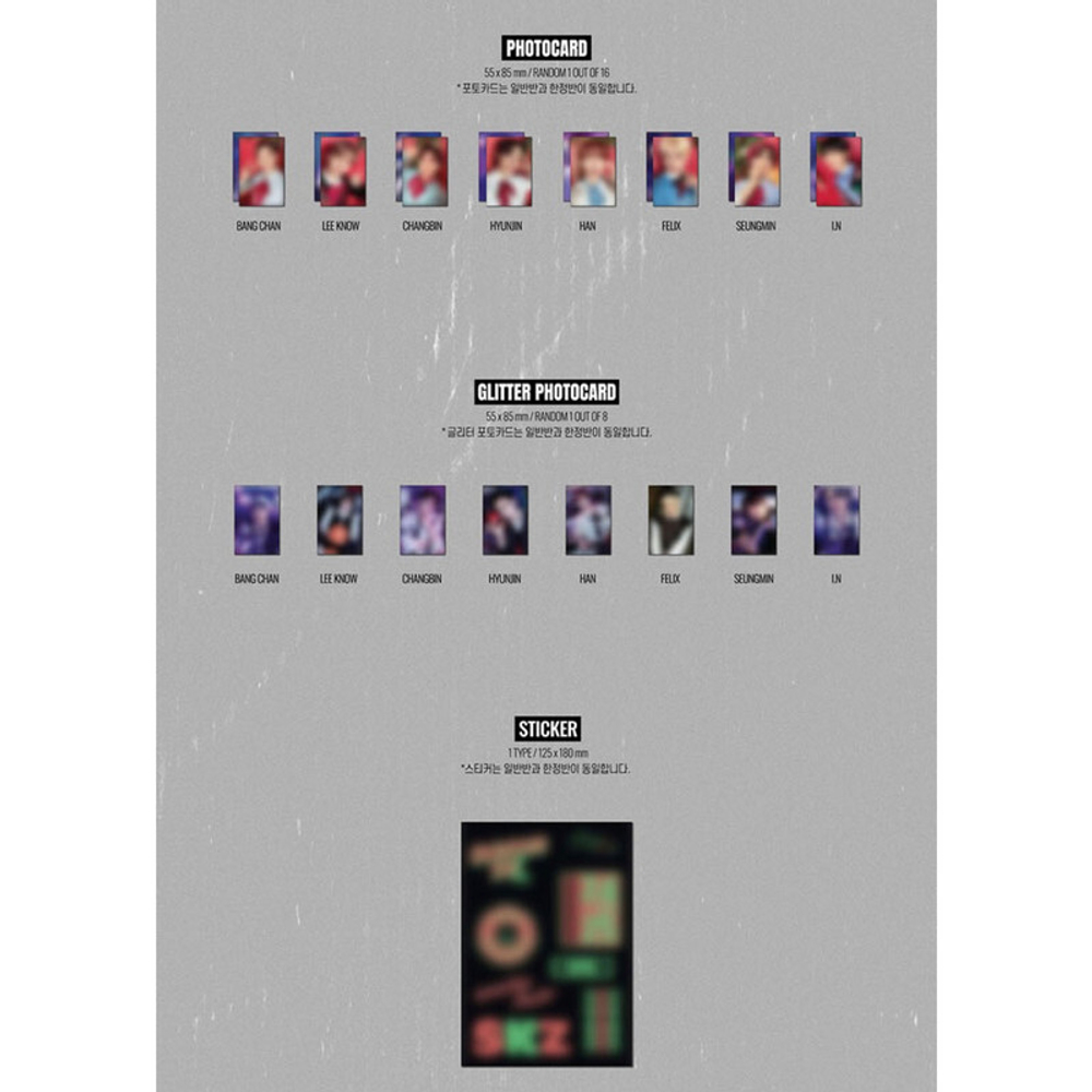 Альбом Stray Kids Christmas Evel (standard ver.)