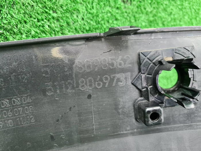 Юбка заднего бампера BMW 6er G32 (17-20) M-paket