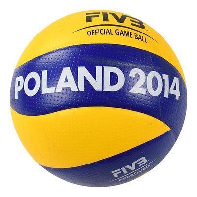 Воллейбольные мячи Mikasa MVA200 ball from the 2014 World Cup