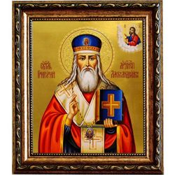 Григорий Александрийский, архиепископ святитель. Икона на холсте.