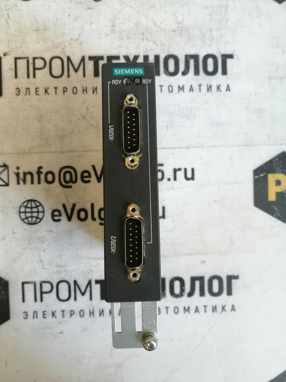 Siemens 6SL3055-0AA00-5DA0 новое