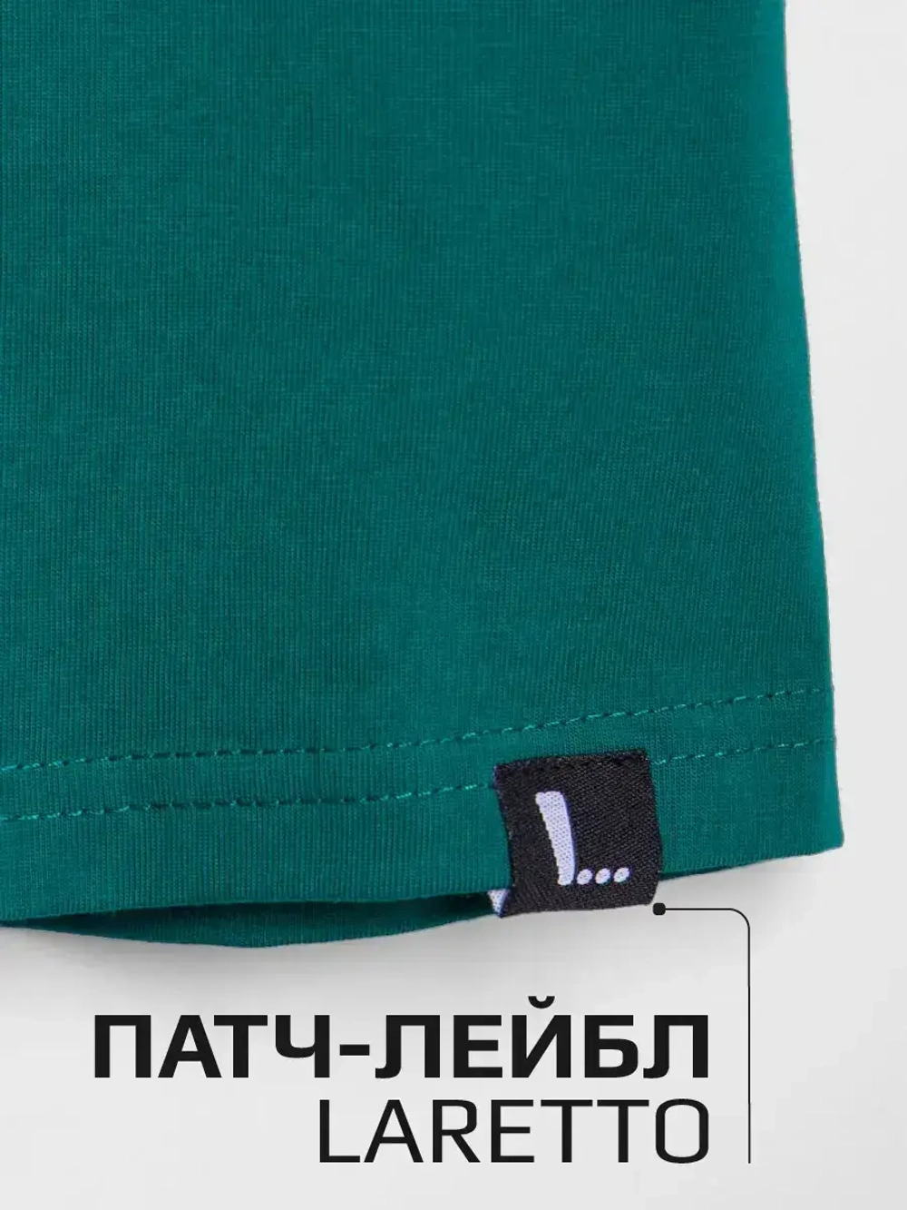 Спортивный костюм для девочки в школу