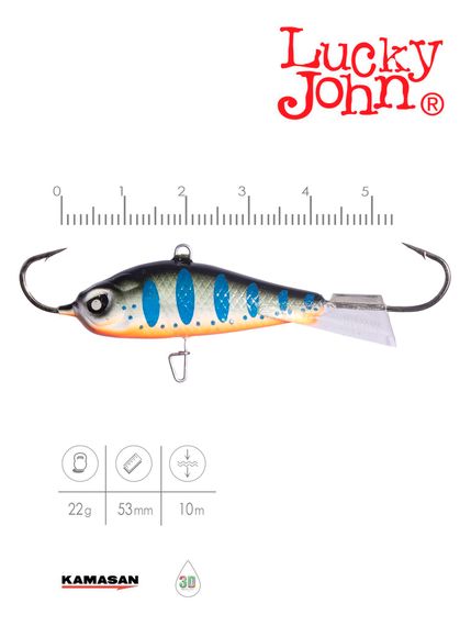 Балансир Lucky John BALTIC 5 50мм/103