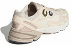Кроссовки Adidas Originals Astir (Женская размерная сетка)