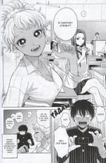 Манга Гяру не могут быть добры к отаку?! Том 1