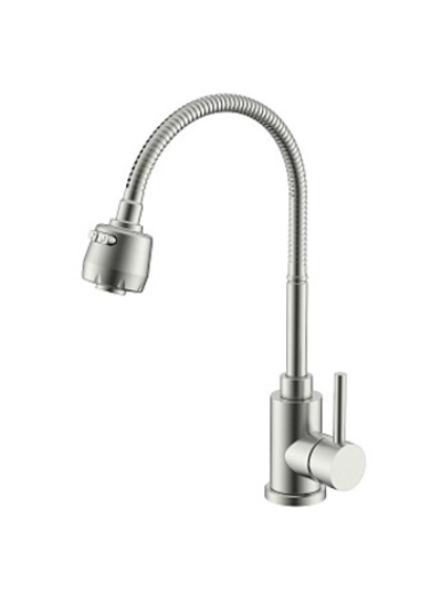 Смеситель для кухни S201.47.05