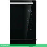 Микроволновая печь Panasonic NN-CS89LBZPE черный